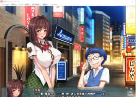 【拔作ADV汉化全CV】姐姐狩猎!让我们兴奋不已的大姐姐们接招吧!【+PC】汉化版+CG包+动