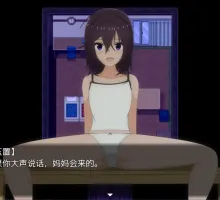 【爆款RPG/AI汉化/双端】暑假乡村生活1.0.3汉化版【PC+安卓/2.05G】