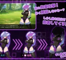 [RPG/中文]拘束战斗色情RPG – 命运的厄尔庇斯 –官方中文版+存档[新作] （拘束戦闘エロRPG エルピスアイギス）