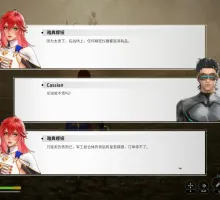 【日系ACT/官中/巨乳】欲界工坊 官方中文版【PC/9.52G】