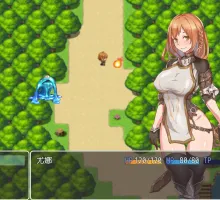 【日式RPG/汉化】对魔剑士尤娜 【安卓】