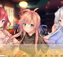 【PC/ADV/中文】甜蜜夏日 Build.14008252 STEAM官方中文版