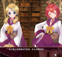 [ACT] 爆裂少女 黑暗炼金术与羁绊之焰v1_00/DL官方中文[简+繁]（659m）