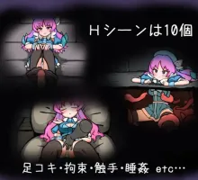 【爆款RPG/AI汉化】恶魔迪特尔2【PC+安卓/419MB】