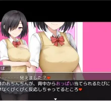 【爆款RPG/AI汉化】学校诱捕记~迷恋平凡女孩巨乳的学校~1.0汉化版【PC+安卓/744MB】