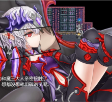 【RPG汉化双版本】THENPC狩~死肥宅也要(以下略)【+PC】汉化版【新汉化1G】