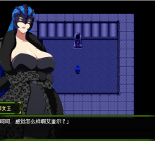 【RPG汉化】斩穿姫艾奎尔【+PC】精翻汉化完结版[爆災雷鋼新作]【新汉化2.4G】