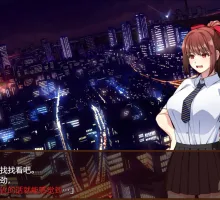 [精品RPG/中文]天才退魔师才不会屈服于触手妖魔 官方中文步兵版+存档[新步兵]