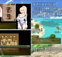 【日式RPG/汉化】俘虏公主的方向 【安卓】 セラ&ノエル～囚われしプリンセスの行方～