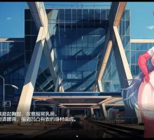 【爆款RPG/AI汉化/海阁】御堂弘香的天空英雄1.0.18海阁版【PC/2.98G】
