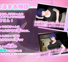 [RPG/汉化]禁断姐弟的密室逃脱～不做爱就绝对无法逃离的房间～挂载AI汉化版+存档[新汉化] （フツーの姉弟inセックスしないと出れない部屋）