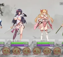 【武侠像素RPG/中文/动态】那个江湖 官方中文步兵版【电脑/2.6G】