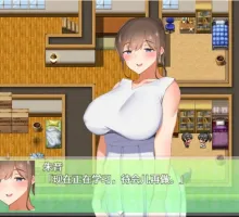[探索RPG]和姐姐一起的夏天 精翻汉化完结版[1.5G]