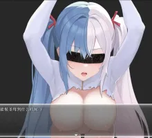 【国风RPG/官中/动态】夜幕之花0.341海阁版无码版【PC+安卓/1.81G】