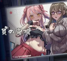 【像素SLG/中文/动态】管理员的窥视V1.1.0 STEAM官方中文正式步兵版+音乐DLC【电脑/3.9G】