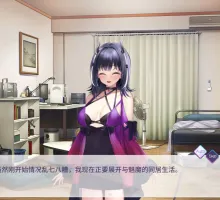 【SLG/PC/官中】 魅魔莉莉姆想要升级♥ 官中步兵版