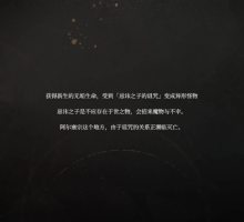 【神作预定ACT全动态中文】哥特少女勇与魔城2SiNiSistar2 v0.2.0.5 demo 官方中文版【神作预定ACT全动态中文】哥特少女勇与魔城2SiNiSistar2 v0.2.0.5 demo 官方中文版