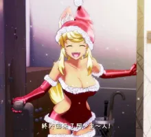 [互动SLG/动态/PC] 和狼少女的同居生活 狼少女といっしょ 汉化正式版+圣诞版+满月版 [6.3G]