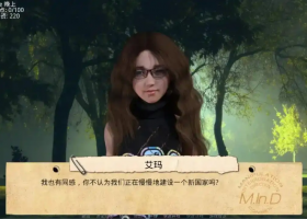 欧美SLG/汉化/动态】接管v0.72汉化版【PC+安卓/1.16G/更新】