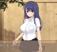 【日式RPG/汉化】私立学校 私立NPC姦学校
