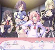 【ADV/汉化】方便的炮友？ 全CG存档/AI翻译 都合のよいセックスフレンド？