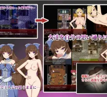 【日式RPG/汉化】催眠贵族 【安卓】