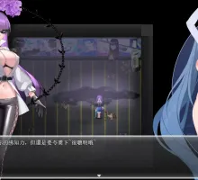 【国风RPG/官中/动态】夜幕之花0.552无码版【PC+安卓/2.58G】