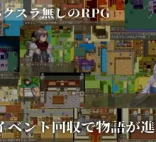 【RPG/动态/汉化】 被NTR的噩梦 ネトラレナイトメア Ver1.1 【电脑/600MB】
