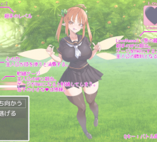 [RPG] [日系/RPG/汉化]交涉×怪物1.0 XY版[1/1.55G]