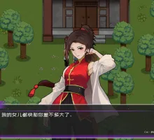 [探索互动SLG中文动态]黄毛漂流记V1.2.0.3 官方中文步兵版+存档[1/1.41G]