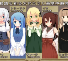 【日系RPG/ChatGPT汉化】元素拥抱 【PC+安卓/2.1GB】