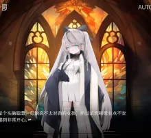 【ADV/汉化】禁亲圣交苏菈〜亲女儿萝莉飞机杯挑逗诱惑ADV〜 V1.0/DL官方中文