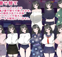 【日系RPG/AI汉化/动态】处女妻子的堕落1.0汉化版【PC+安卓/1.17G】