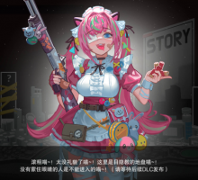 [ACT动作] 动态 异世界丧尸前线 / ISEKAI FRONTLINE V1.3.2+DLC [1+1G]