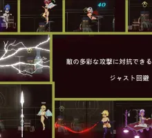 【RPG/汉化】淫欲地牢 pc+安卓[官中] Ero Dungeons v1.0正式版