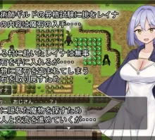 【爆款RPG/AI汉化】蕾娜的魔法石和升级考试1.0汉化版【PC/213MB】