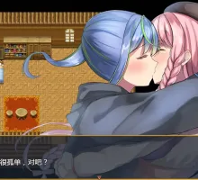 【RPG/中文】前辈与不可思议之岛 官方中文步兵版[新步兵]