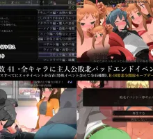【爆款APRG/汉化】御姐与正太 A-RPG 梦醒后的亡者V1.20 挂载AI汉化版[新汉化] （おねショタA-RPG 夢から醒めた亡者）