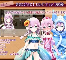 【爆款RPG/AI汉化】真的喜欢你-永恒天堂与少女的觉醒1.0汉化版【PC/511MB】
