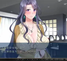 [拔作ADV/汉化]NTR公寓：纯真妻子陷入高层公寓的不伦之沼 AI汉化版+全CG存档[新汉化] （NTRマンション 純真サレ妻はタワマン不倫の沼へ沈む）