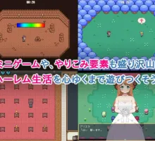 【爆款RPG/AI汉化/动态】哈拉马赛诺卡1.0.4海阁版【PC+安卓/2.17G】