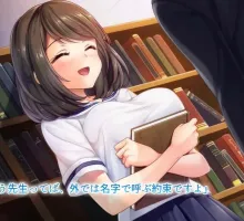 片思いしていたが実は先生と結婚していたのを知って、悔しくてセックスけにしてやった The Motion Anime