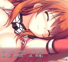 [拔作ADV/汉化]空中生活 AI汉化版+全CG存档 （アエリアル・ライフ）
