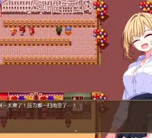 【爆款RPG/AI汉化】你能做的，只有按下按钮而已1.0汉化版【PC+安卓/872MB】