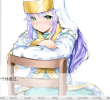 [ADV/汉化/动态]与茵蒂的疯狂性爱 挂载AI汉化版[新汉化] （インさんとHしまくり）