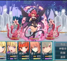 【爆款RPG/AI汉化/海阁】女杰・和弦 1.2海阁版【PC+安卓/3.29G】
