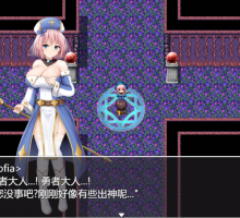 [RPG/PC/AI汉化] 公主诱惑陷阱 [1.5G] プリンセス・ハニートラップ