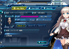 [RPG] [神级RPG/汉化/丝滑动态]公主协同效应24.3月 挂载AI汉化[更新][卡牌战斗エロ][2