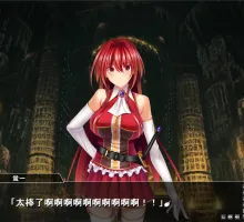 【ADV/拔作/中文】 姬骑士夏伦与异世界的勇者 机翻版+全CG存档 姫騎士シャロンと異世界の勇者