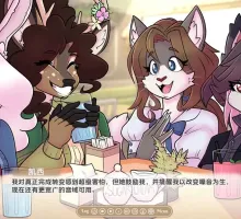 【欧美SLG/汉化/动态】咖啡面包v0.8 AI版【PC+安卓/1.00G/更新】